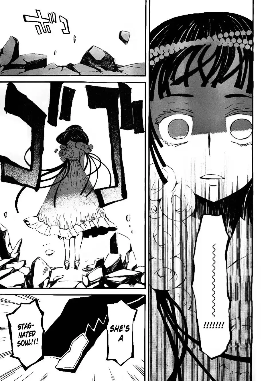 Black Rock Shooter - Innocent Soul Chapter 5 16